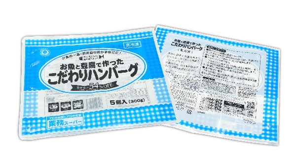 冷凍食品袋